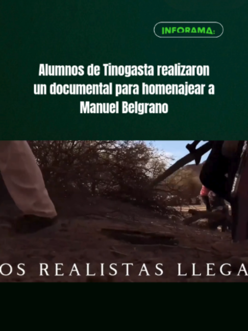 @INFORAMA