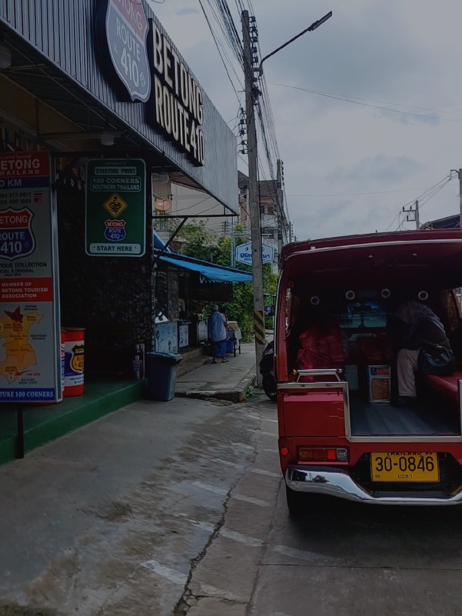 @tuk-tuk tour in betong