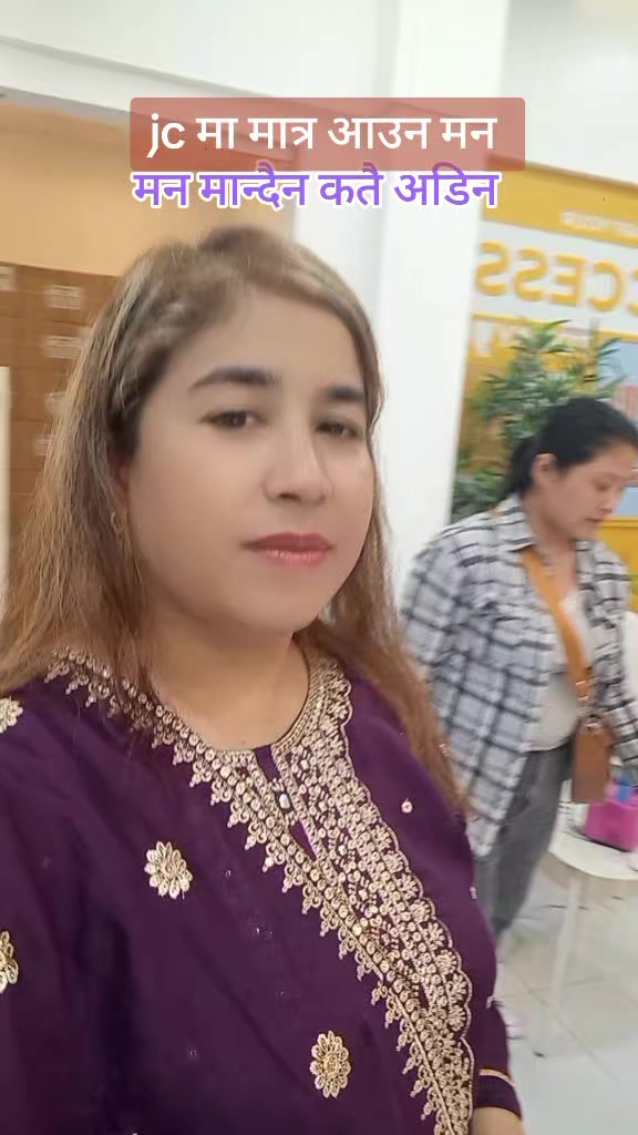 @begam salma