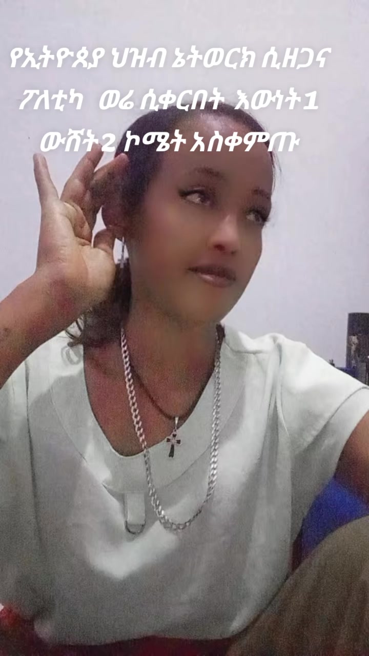 @ሚሚማማማማማ