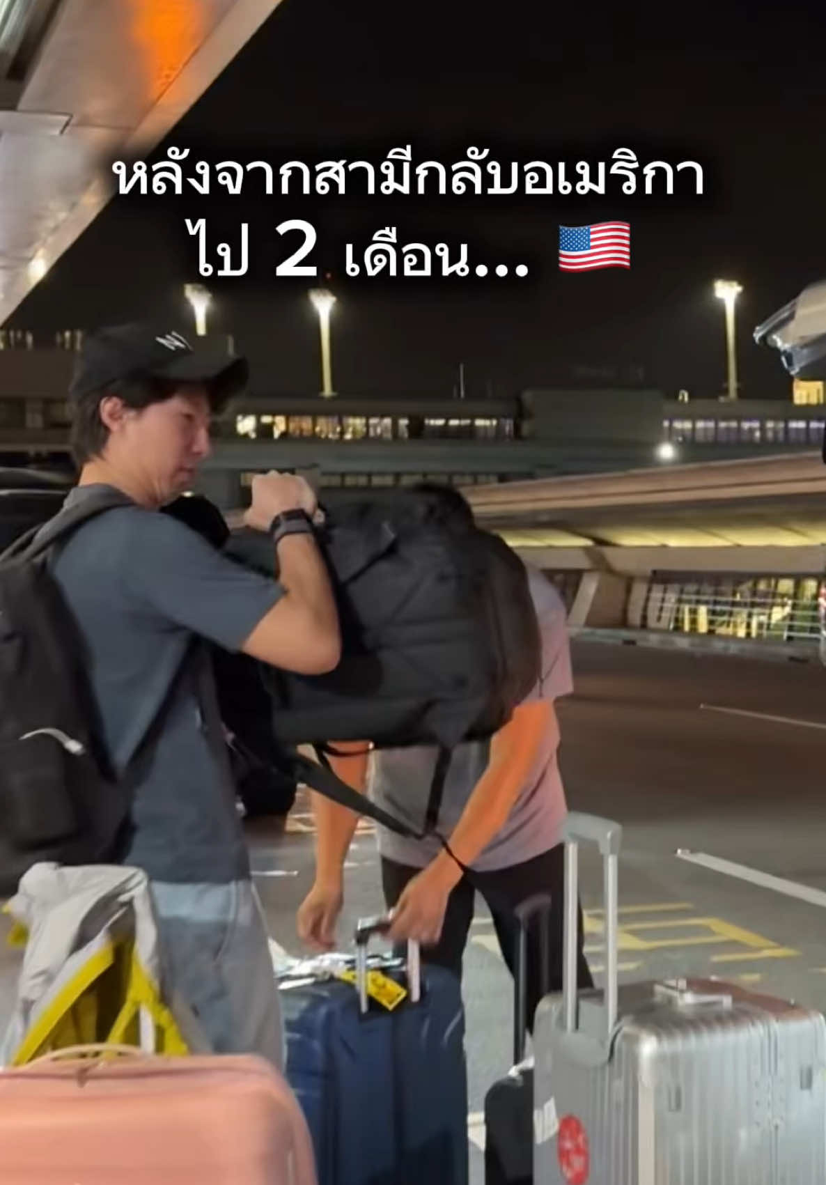 @kim.and.chris 🇹🇭🇺🇸