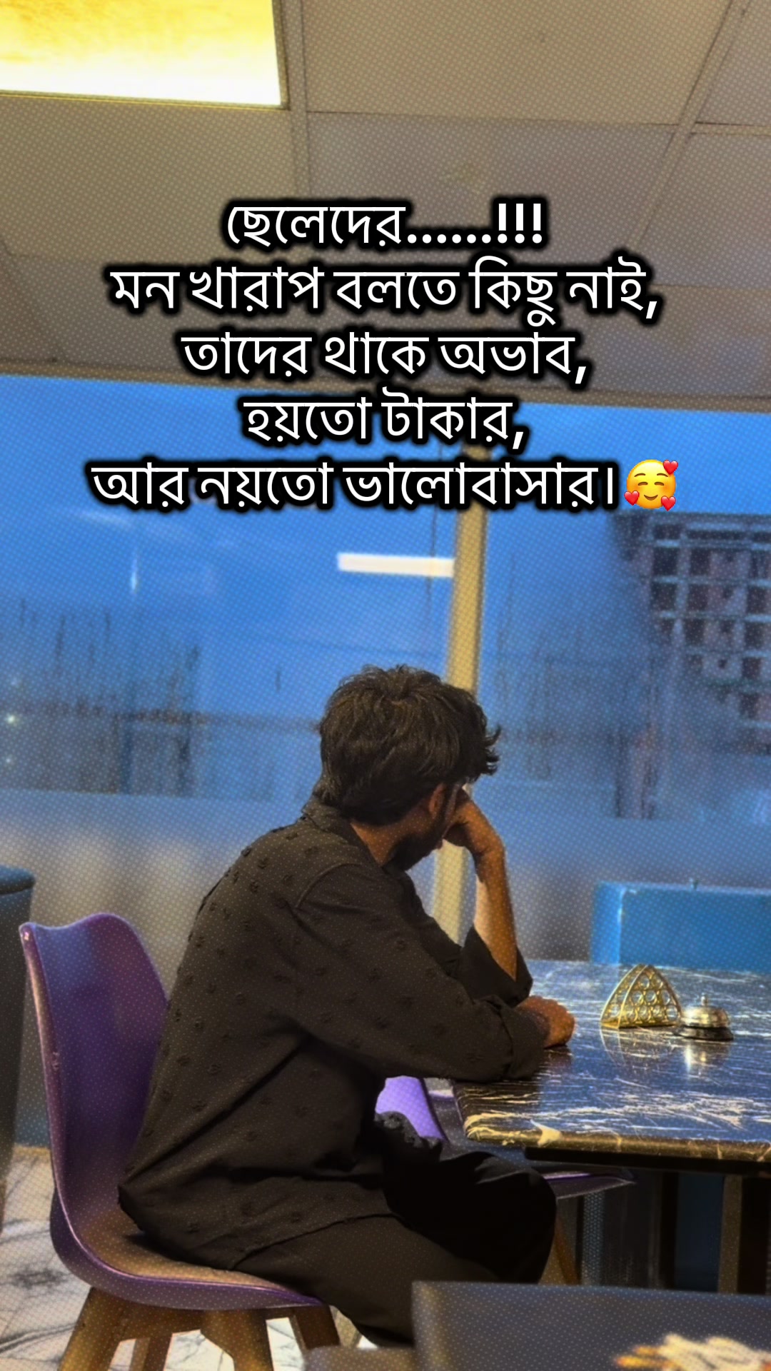 @Ashik_Hossain