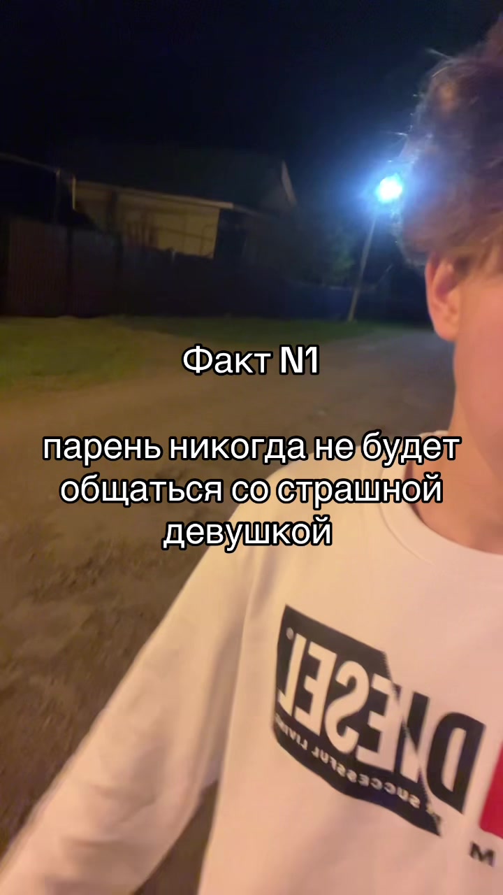 @тгк dophaminee