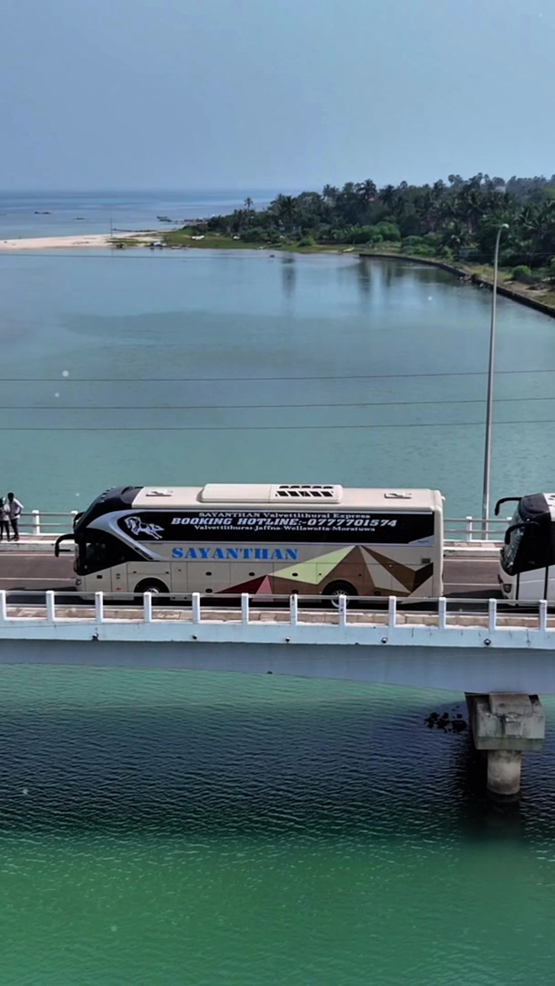 @Sayanthan Travel & Tours