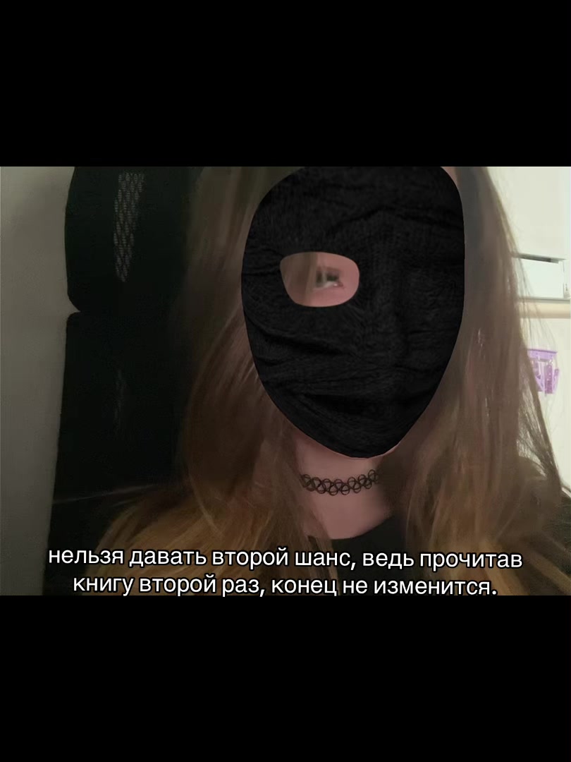 @Д𝑦𝑝ь🚬