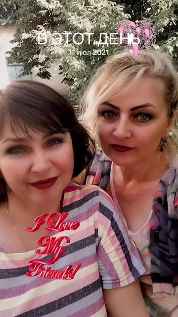 @💝🌸🍀ИРИНА🍀🌸💝