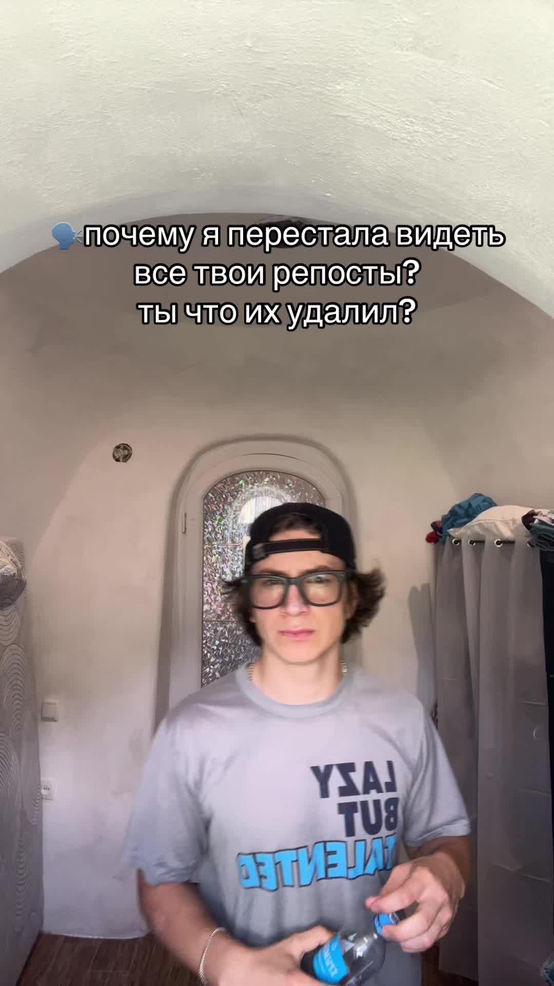 @Zahar