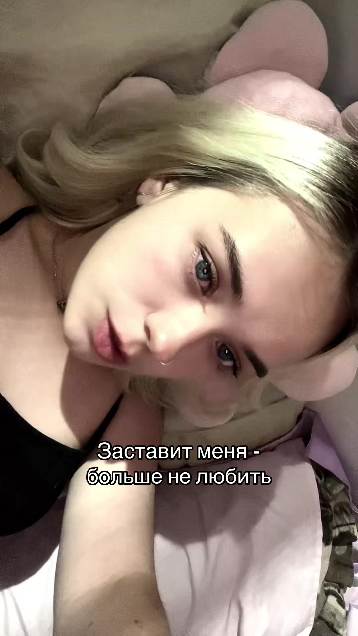 @Zlanya🐰