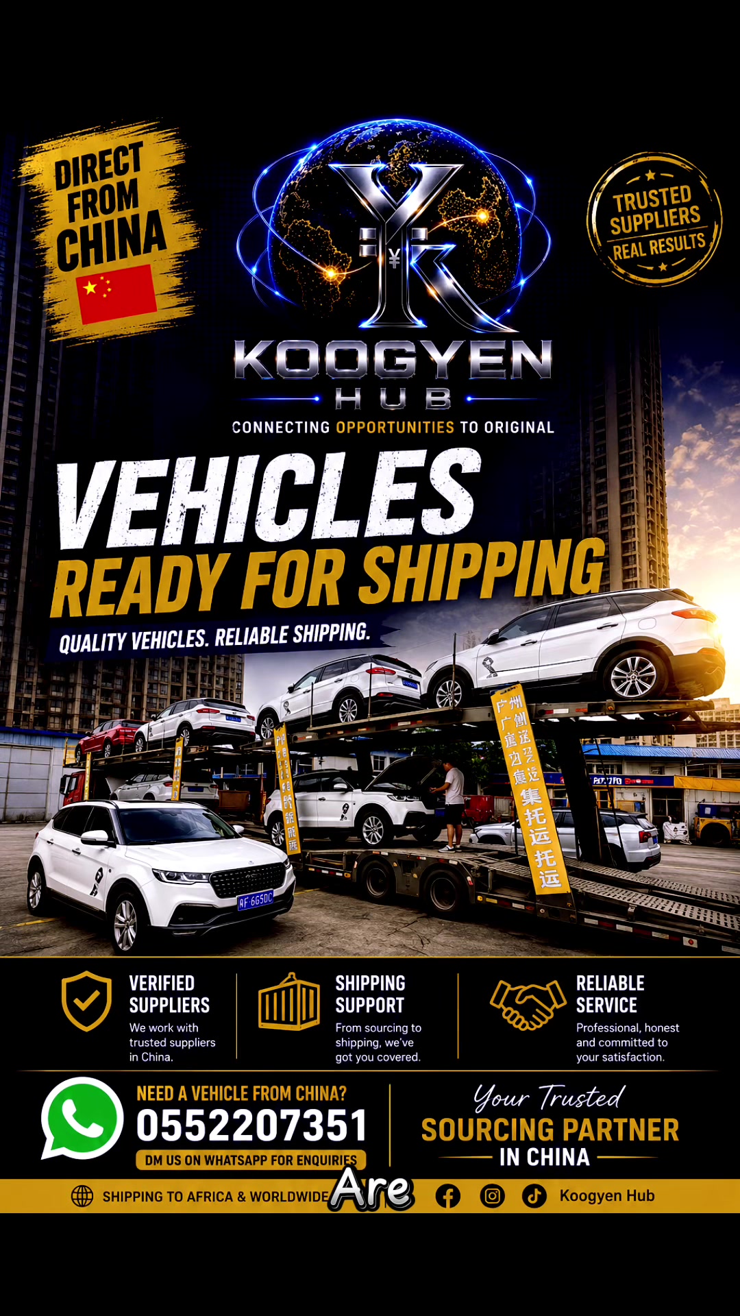 @Koogyen Hub ๐