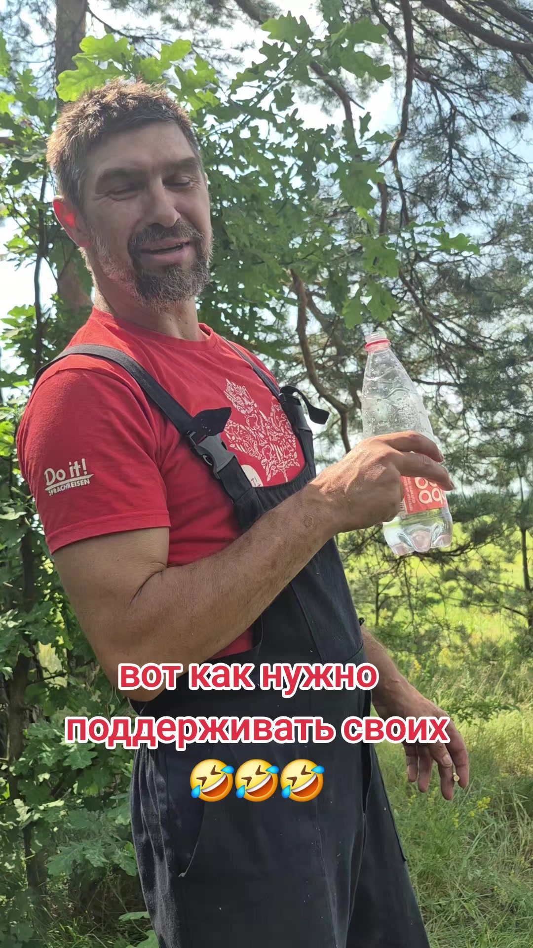 @Александр