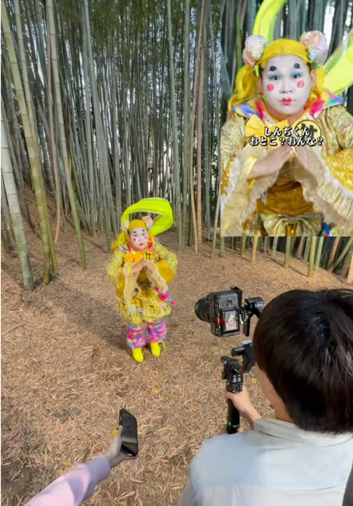 @竹下☆ぱらだいす🎍🌈
