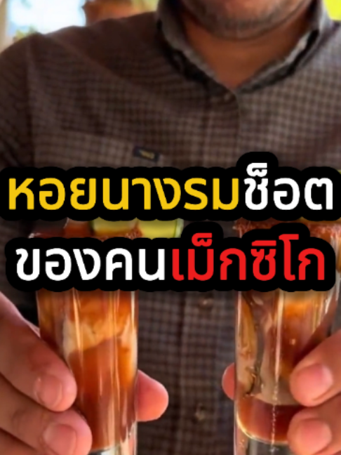 @QuickTech