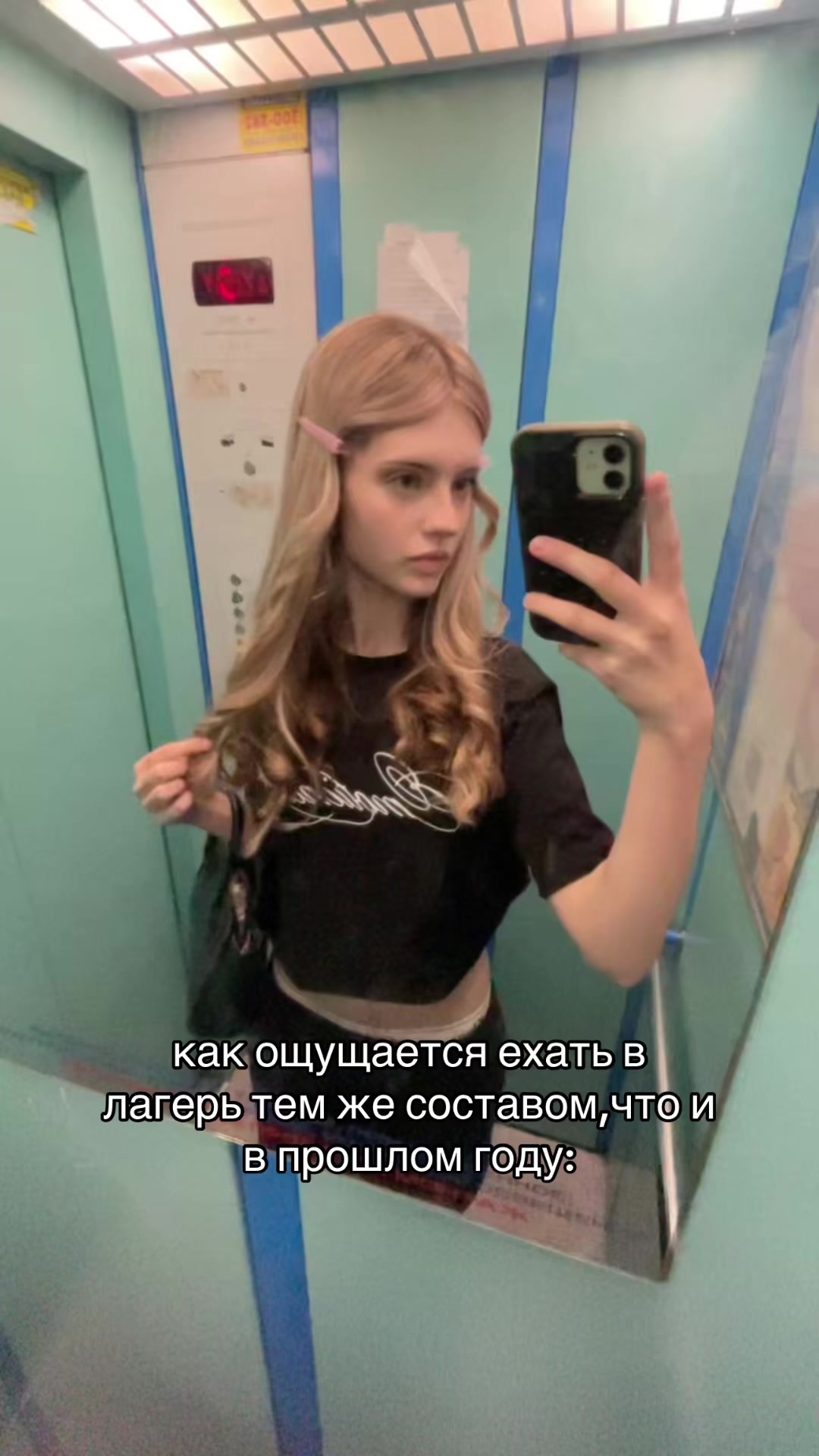 @ТГК:твоя ксюша🎀