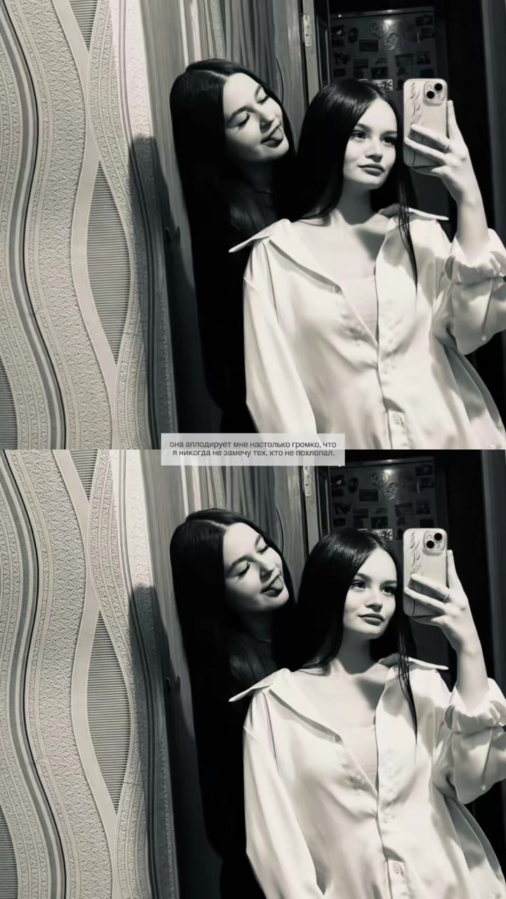 @алинка