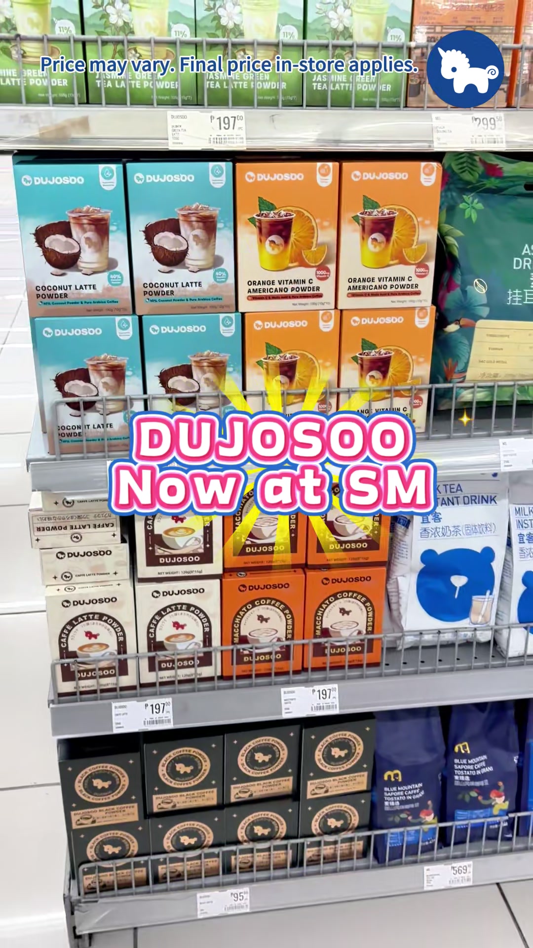 @DUJOSOO PH