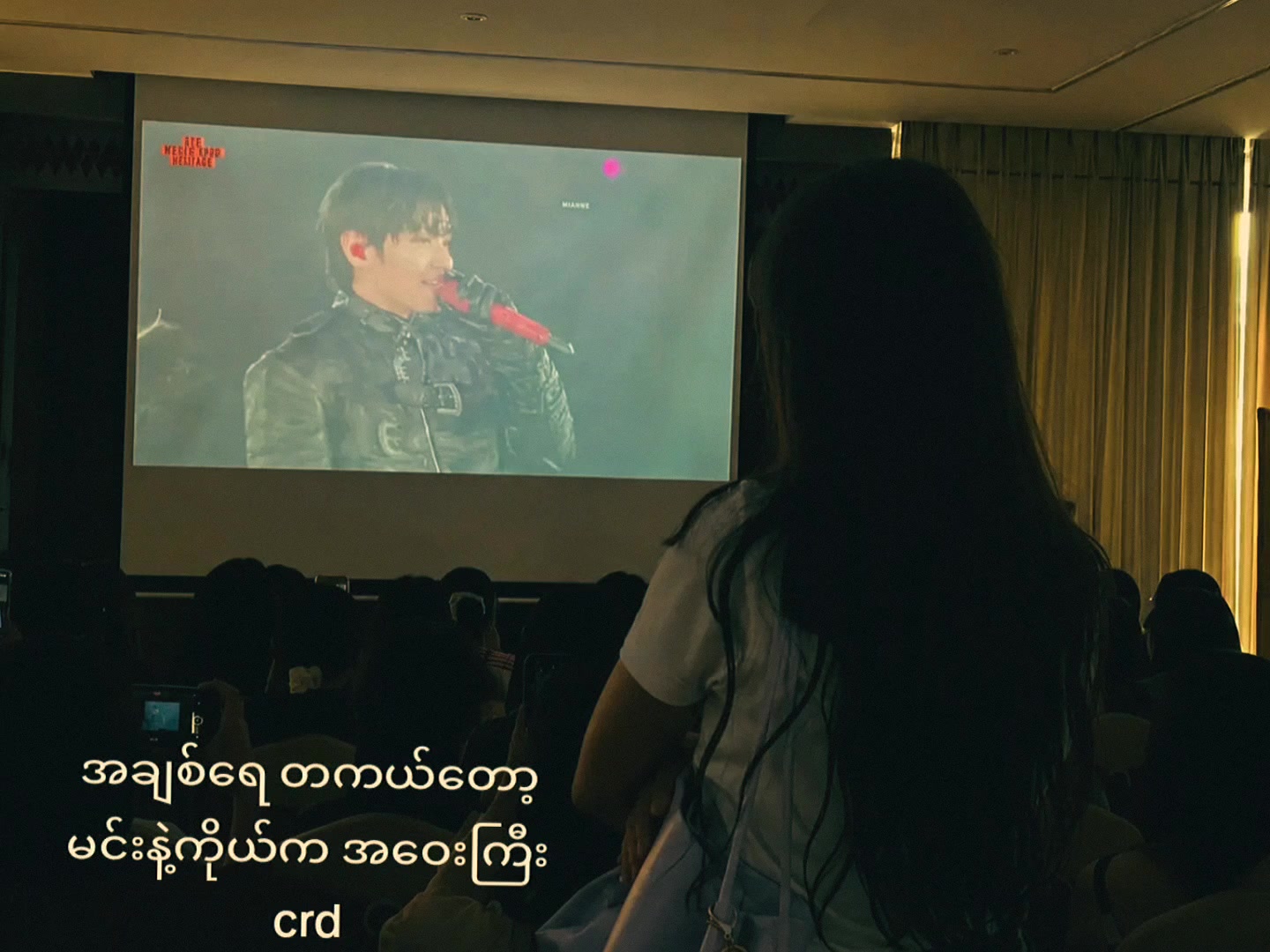@Hei Di๐๐