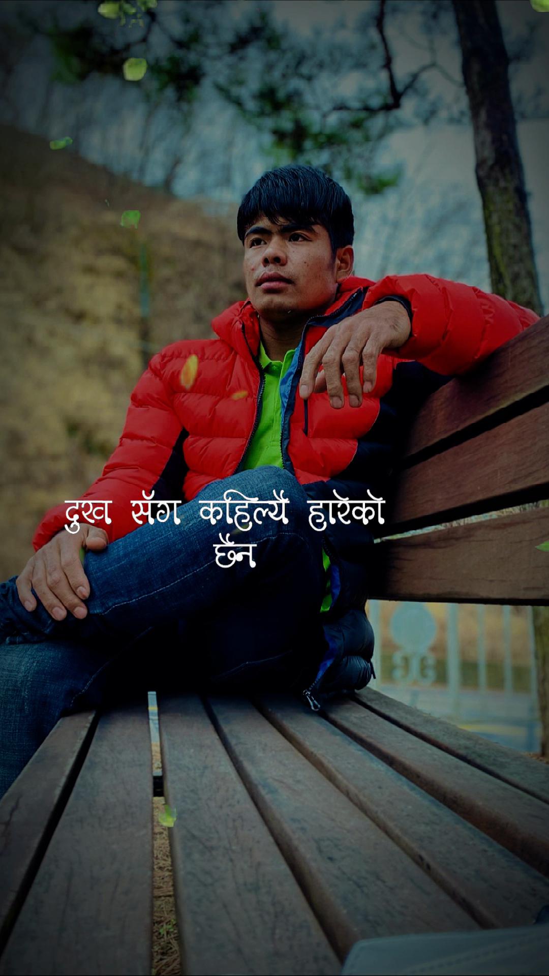 @Deepak sanu_09