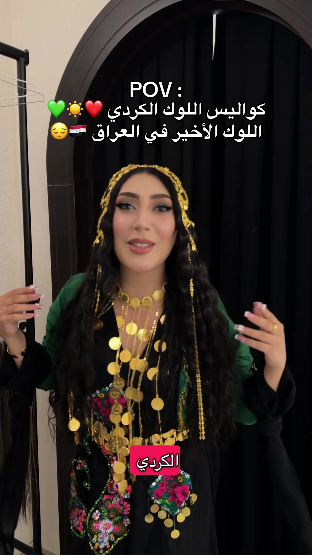 @تالا صفوان - Tala Safwan 🌴