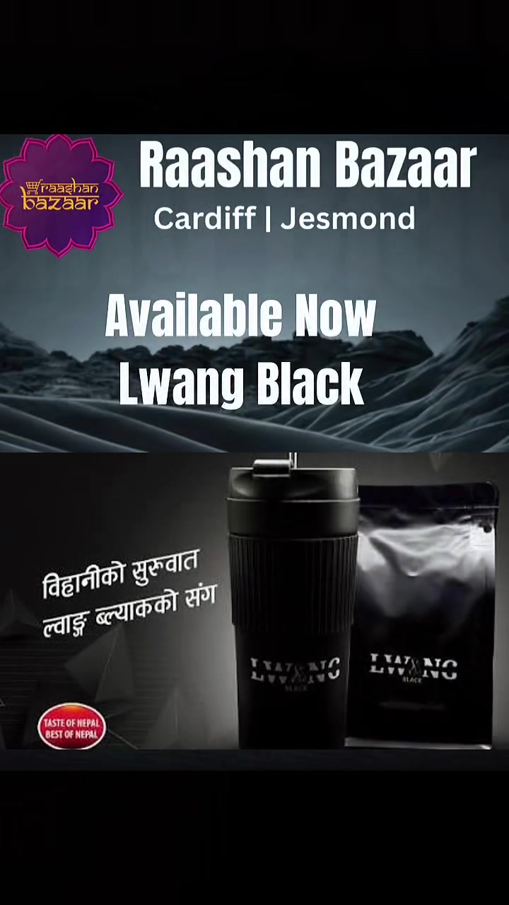 @raashanbazaar