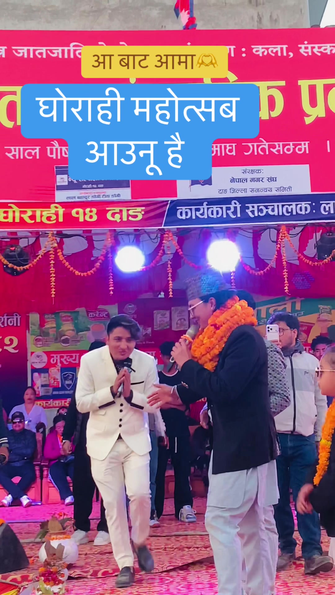 @Madhab john khatri🎤