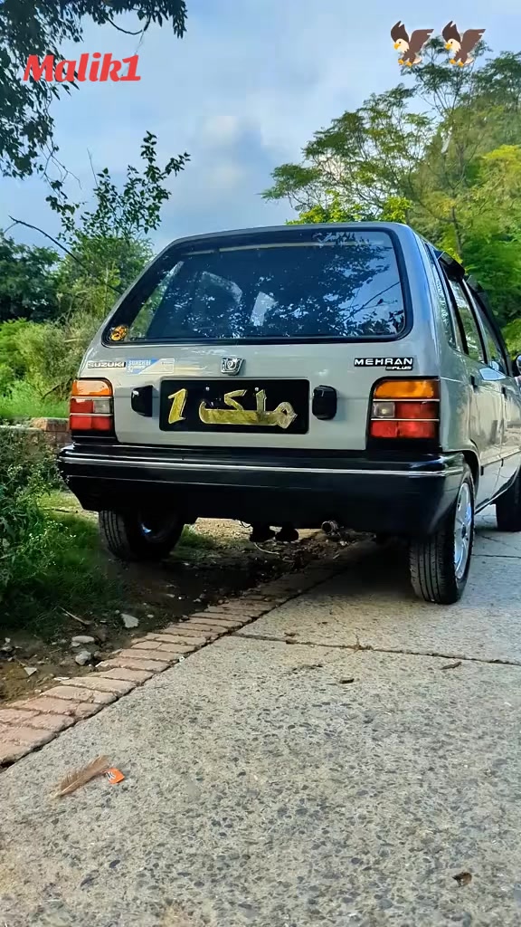 @ملک آصف