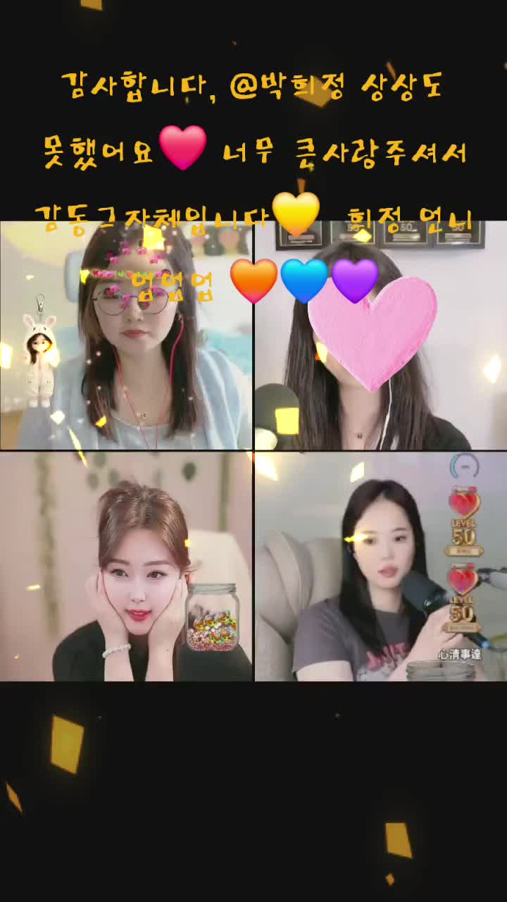 @✨️🎀💫지니지니✨️🍀💫