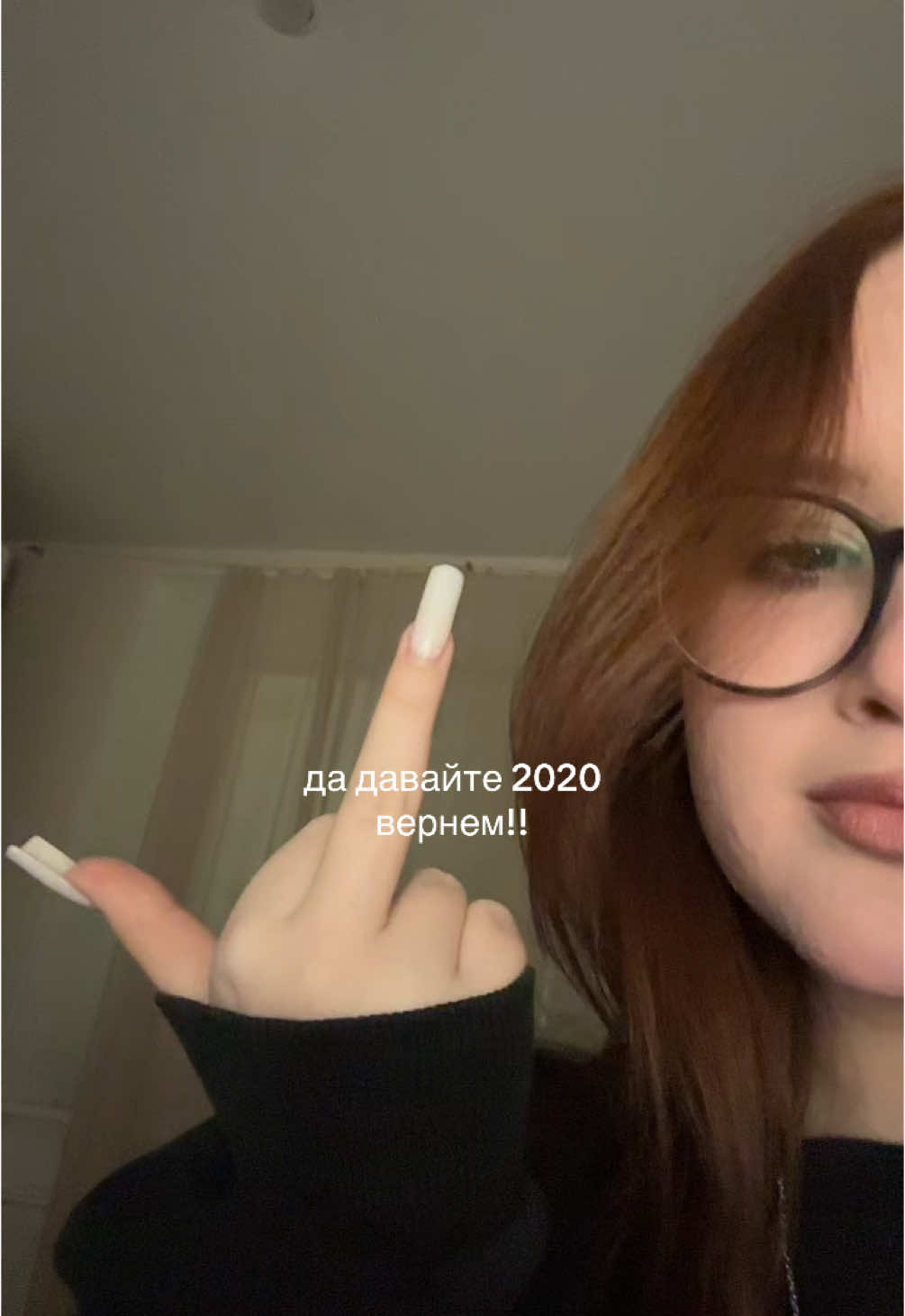 @виля лелуш