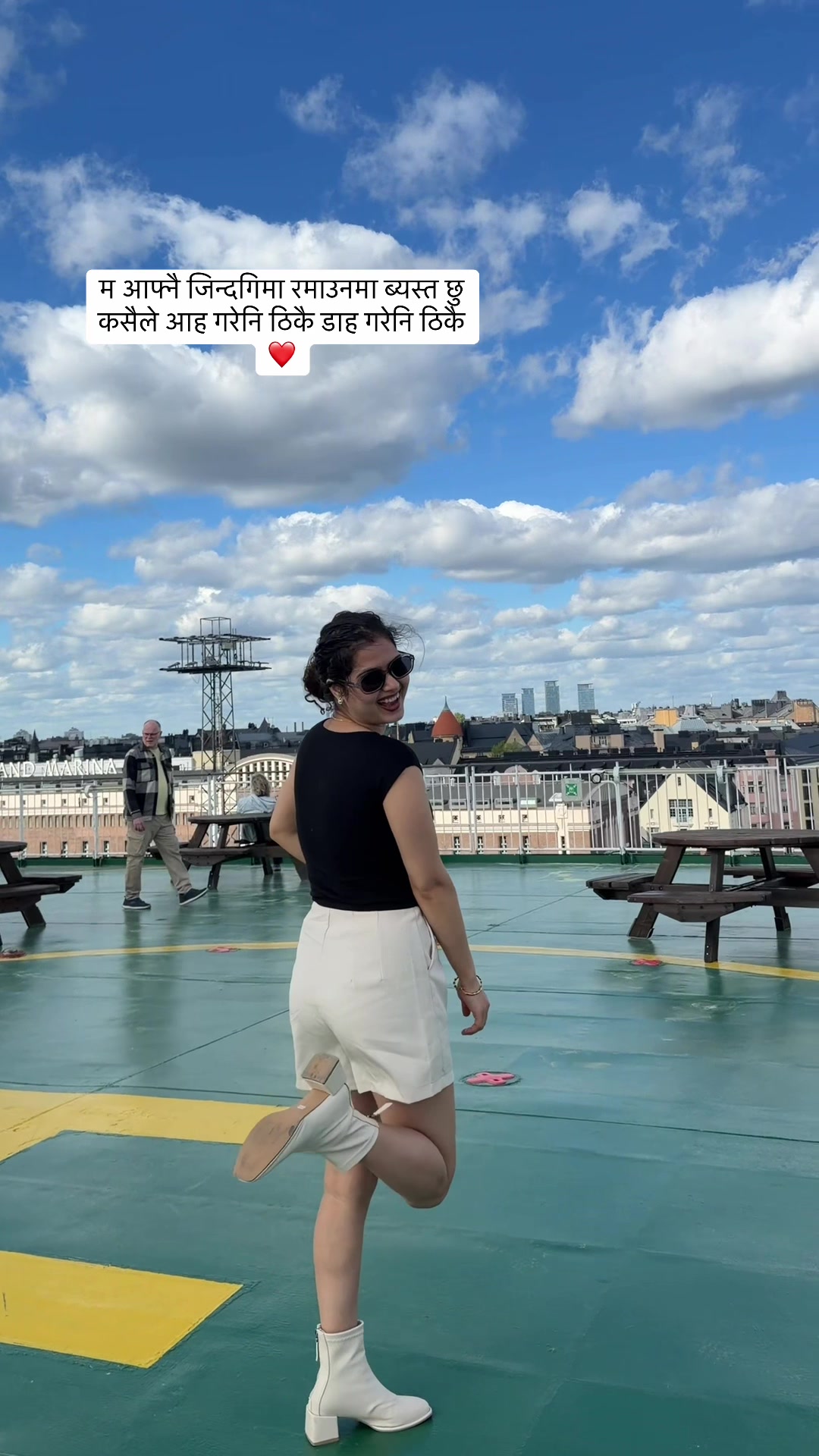 @❤️ कास्मी ❤️🦋