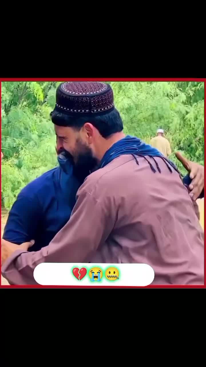 @🕊️⃝✩ يــاربــاشــں 🫀⃝✩