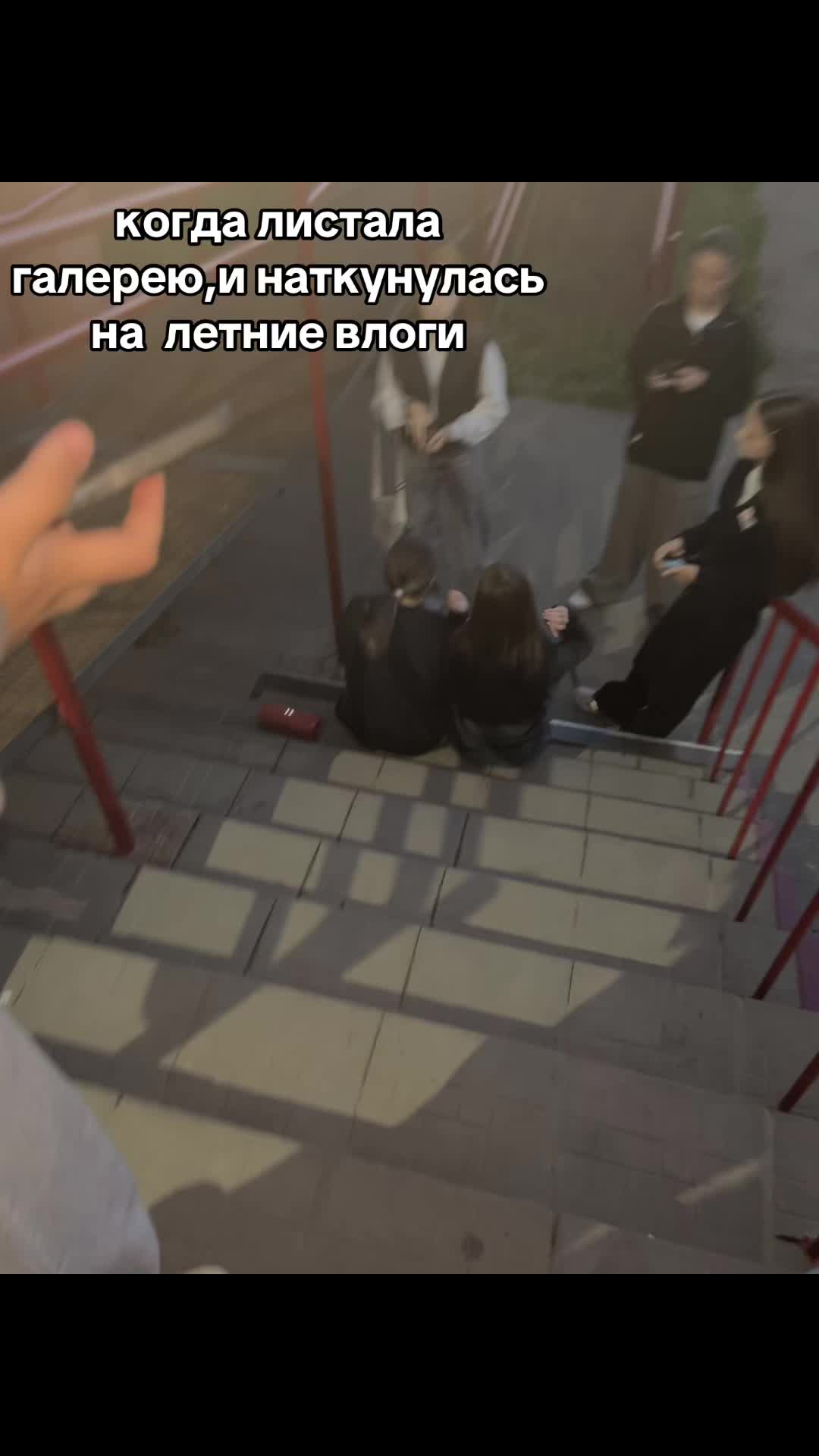 @соняя