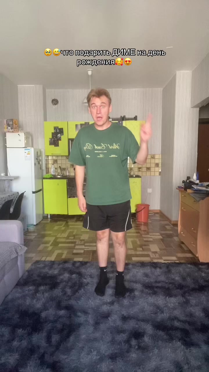 @🤸♀️полурослик🤸♂️