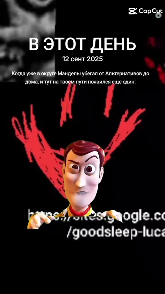 @ADAMUS✝️