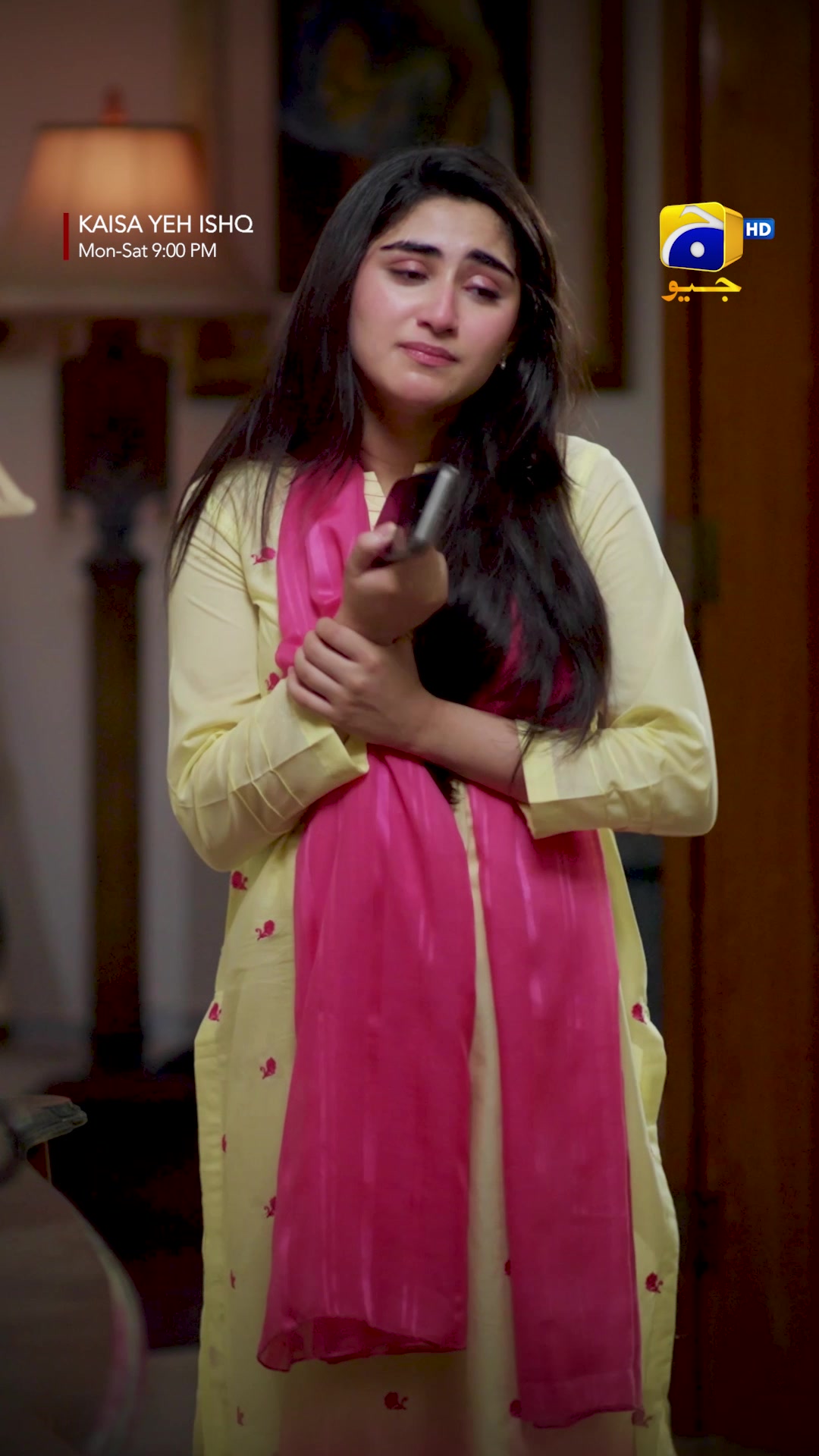 @Har Pal Geo - Geo TV