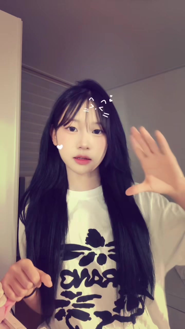 @원소율