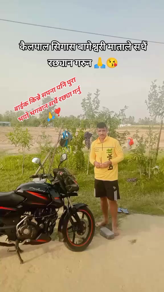 @𝐏𝐫𝐢𝐧𝐜𝐞 𝐋𝐚𝐮𝐫𝐞❣️👮