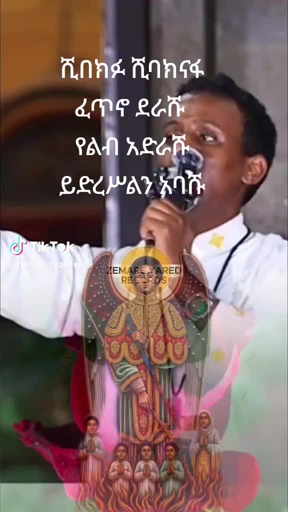 @Sisay