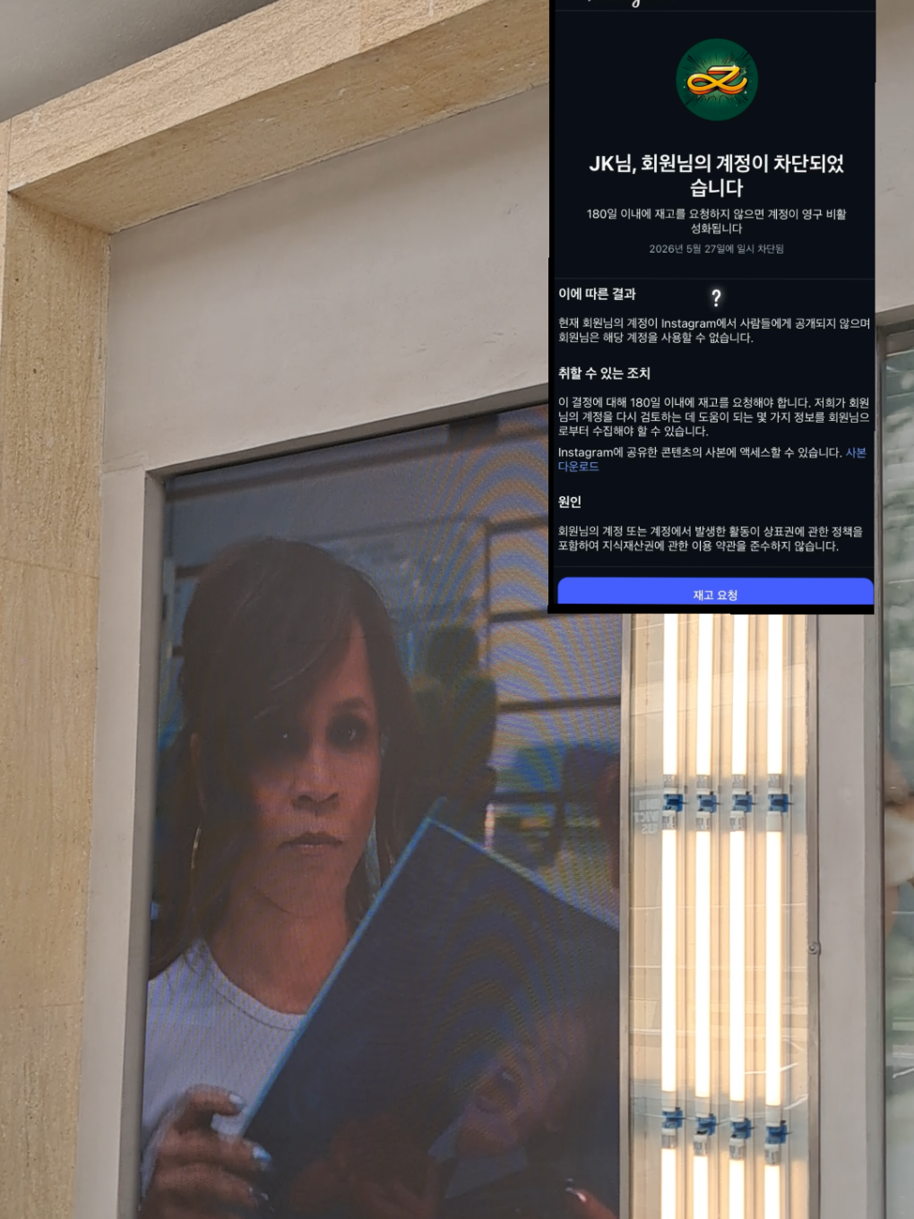 @💌 ale국 🌠