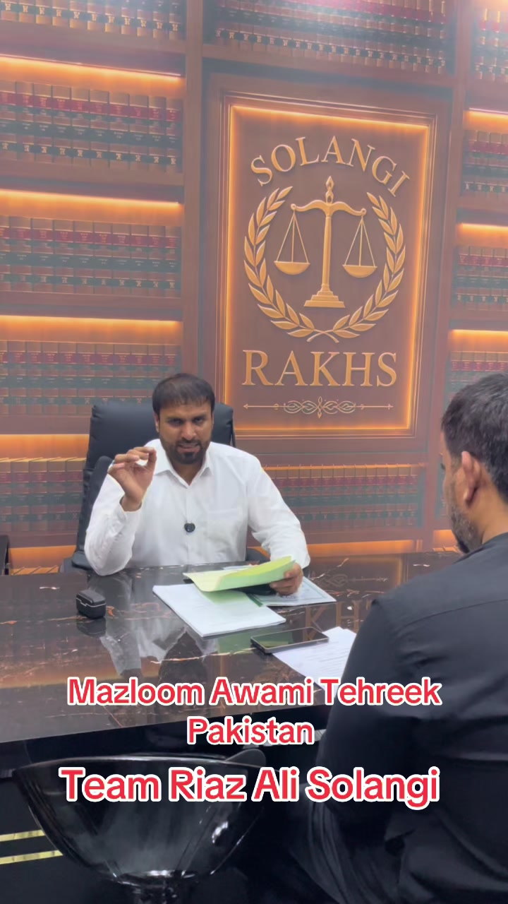 @Advocate Riaz Ali Solangi
