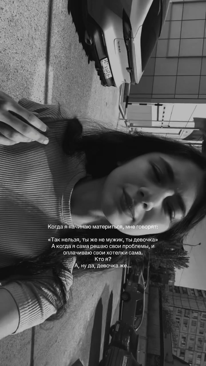 @Дашулька💋