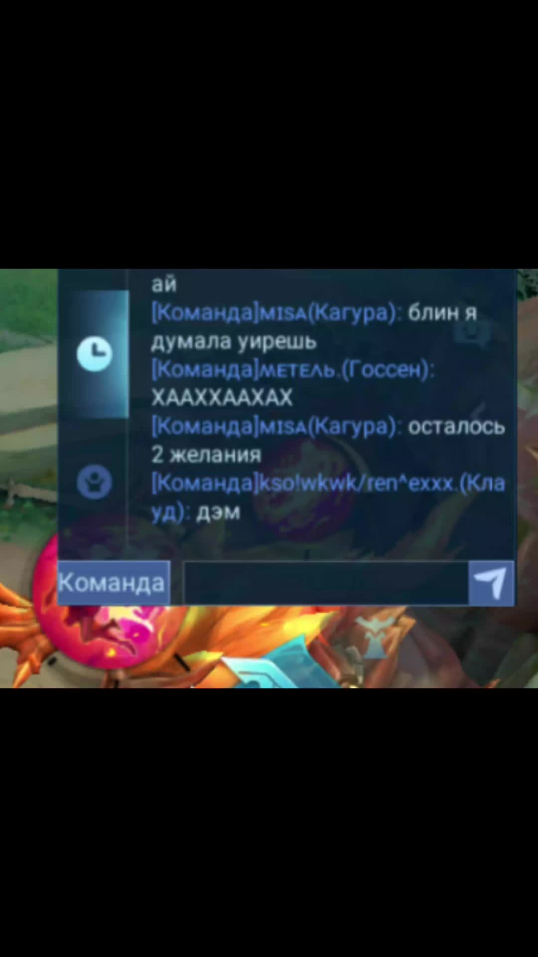 @ᨦ ˚ ࿔ 𝑅𝑖𝑠ℎ𝑎 ⊹