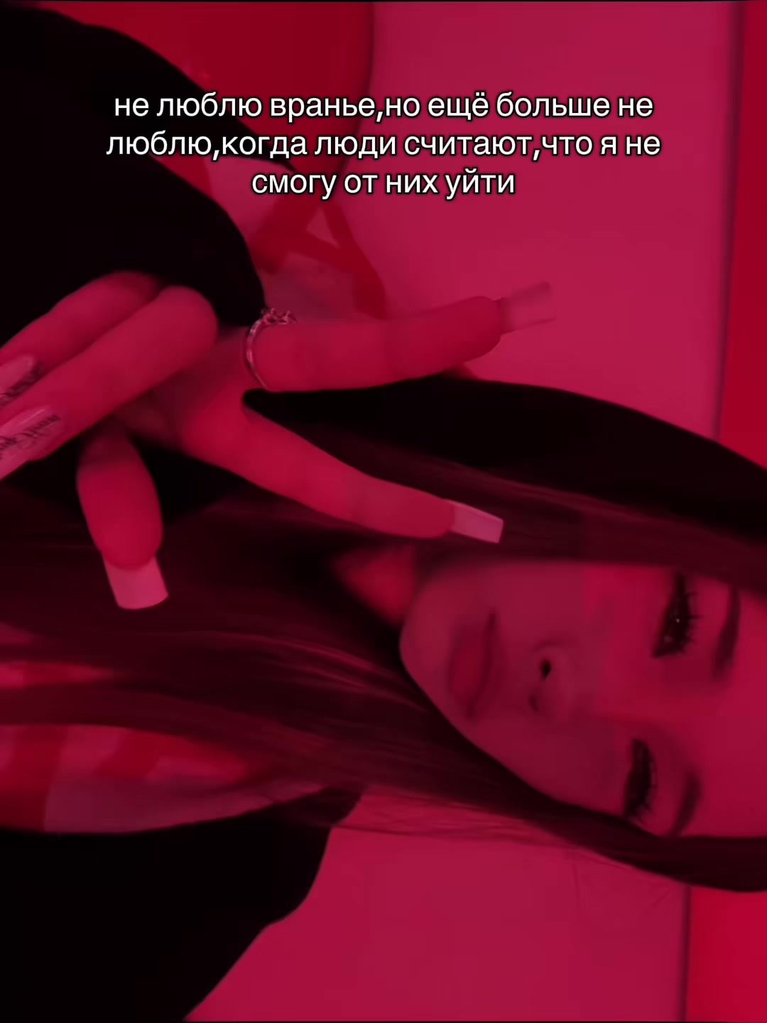 @Шпилька
