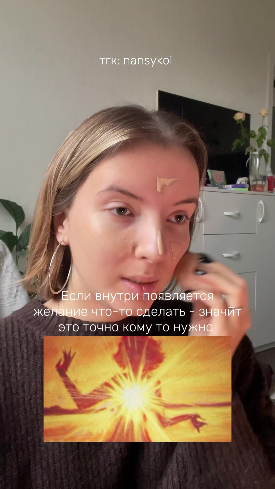 @NANSYKOI