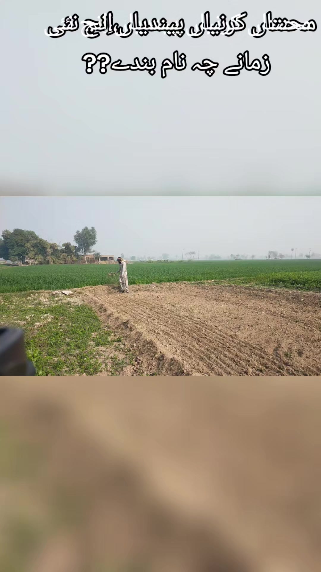 @Ahmad Khan