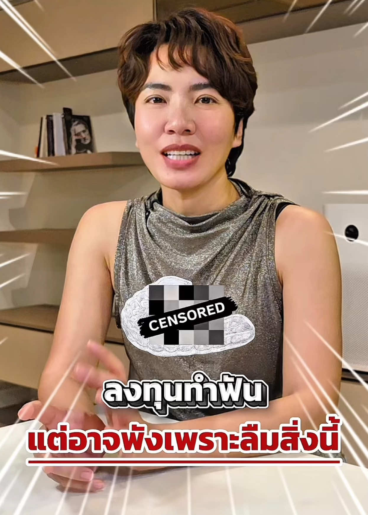 @smile Art Pattaya