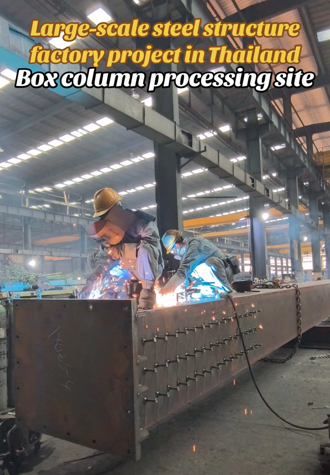 @HuachengSteelStructure华城钢构