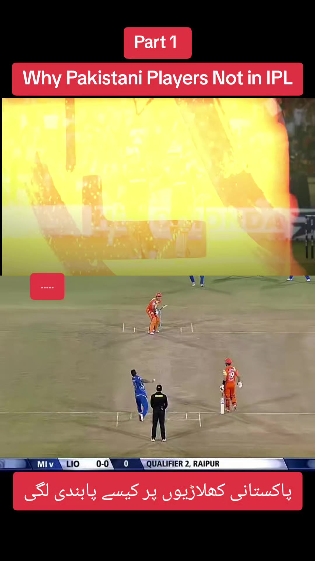 @FranChise CricKet 🏏