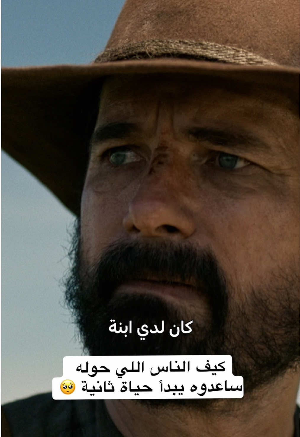 @NetflixMENA