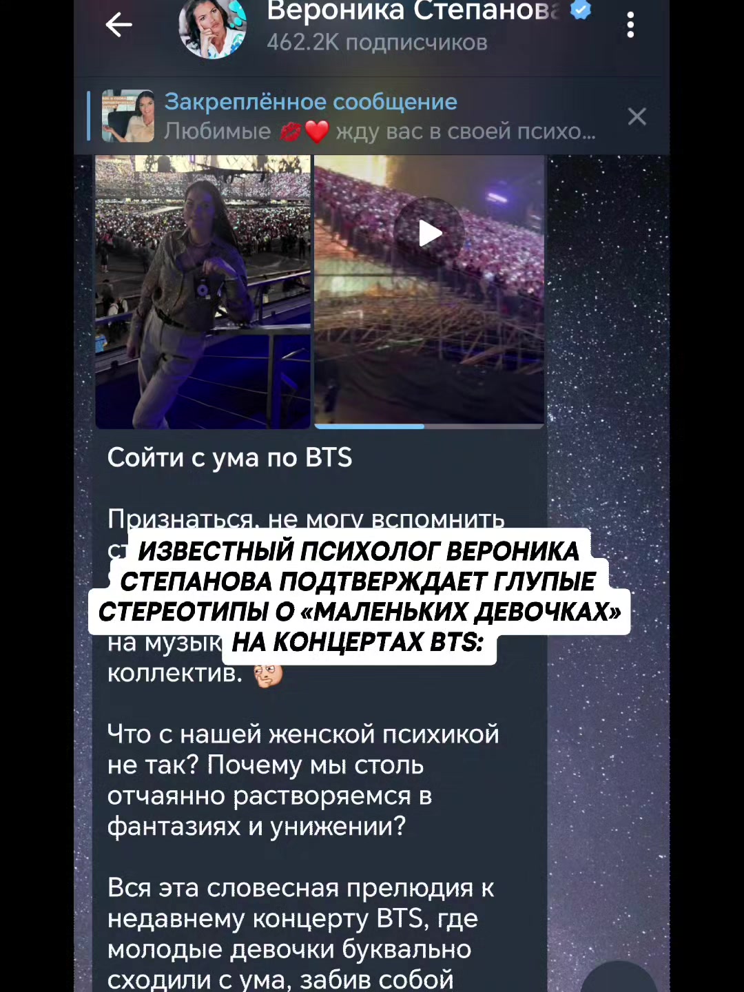 @𝑎𝑟𝑚𝑦 𝑙𝑖𝑓𝑒 ⁷