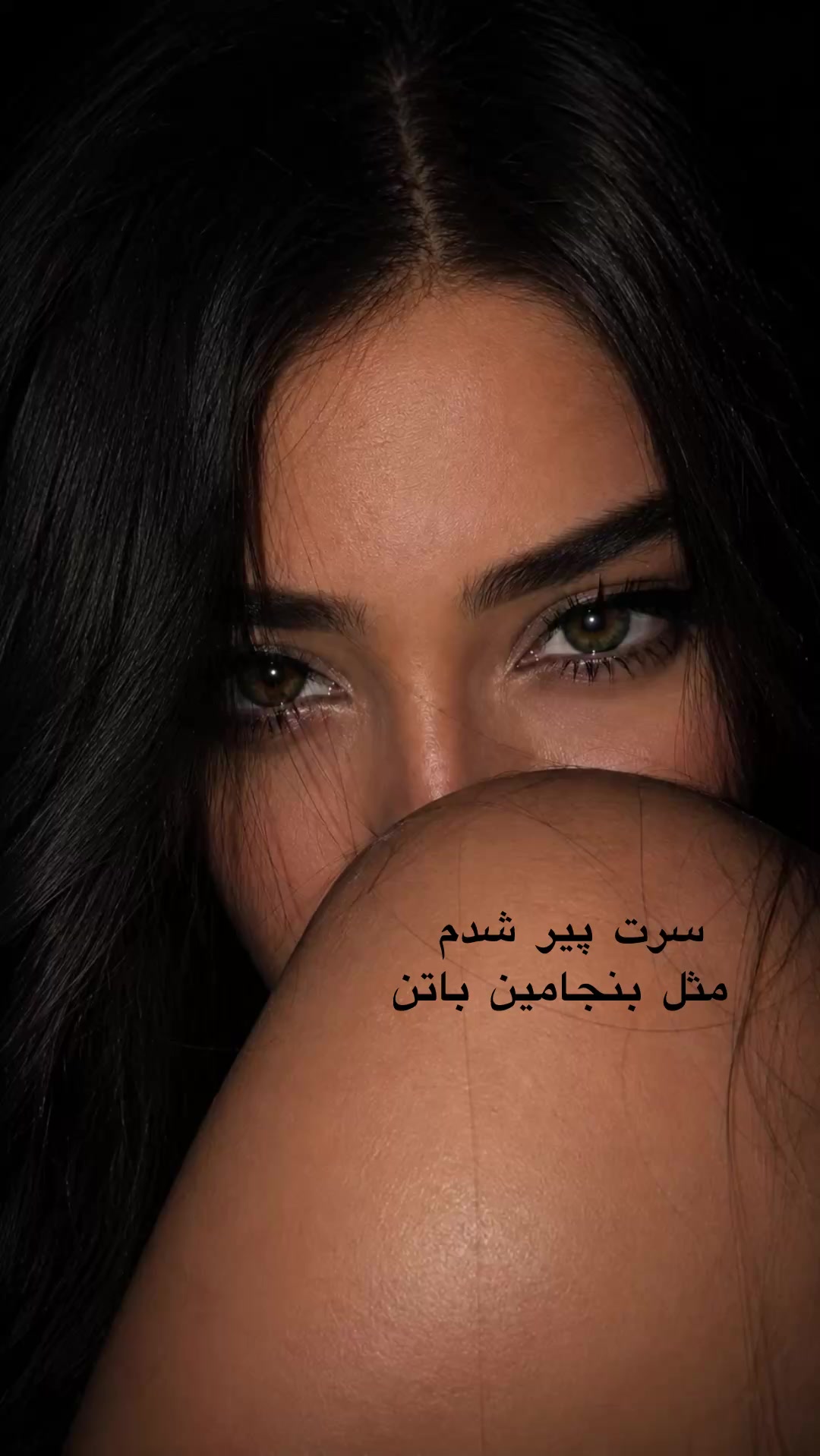 @-𝐕$