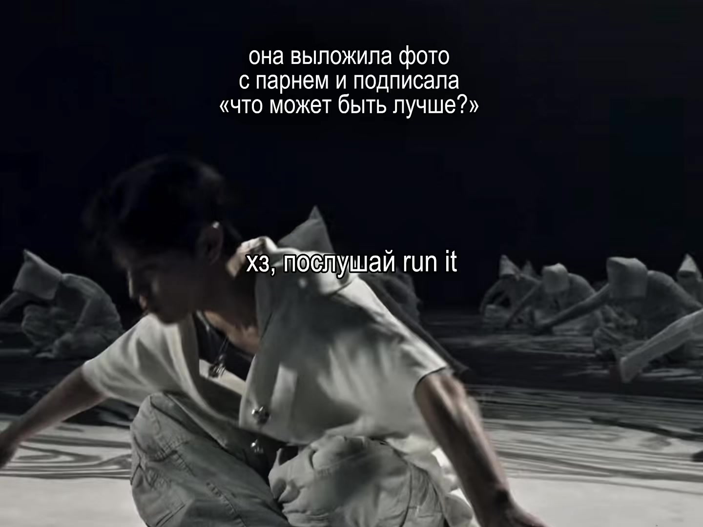 @котлетка